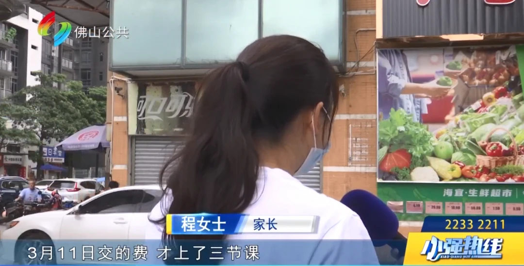 业余篮球爱好者如何通过智能计分改善投篮命中率_2